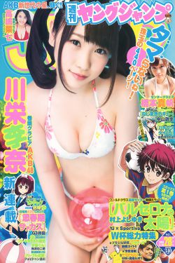 南来北往之老婆别哭