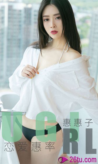夏力薪