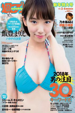 陈建斌个人资料简介