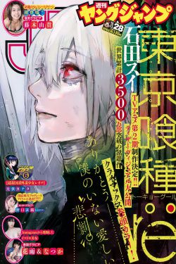 touch99最新地址