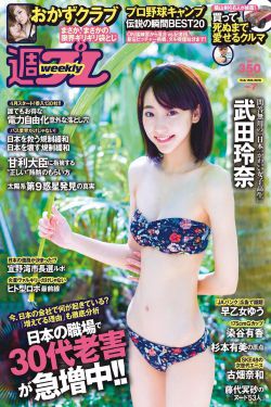 久久偷看各类WC女厕嘘嘘偷窃