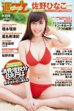 瑜伽女生昵称?