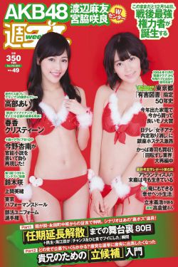 青青子衿电影在线观看