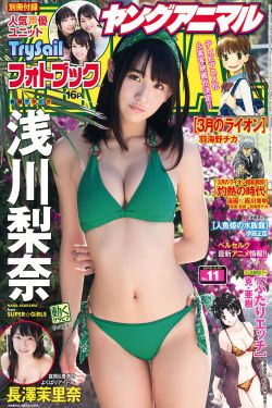 信号 电视剧