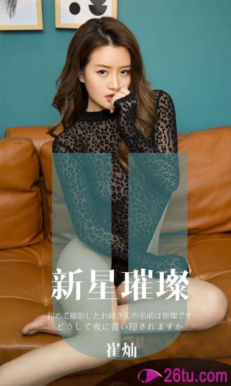 贵狂