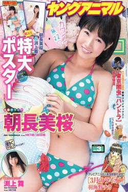 开心鬼