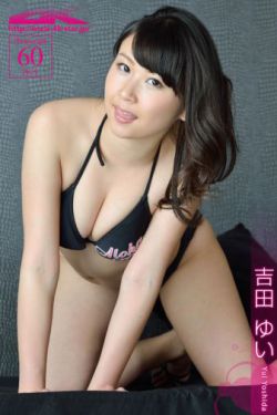 史前怪兽