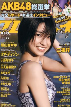 糖宝扮演者
