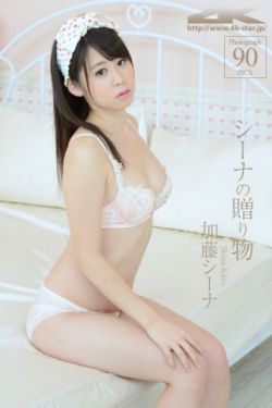 重生之辉煌一生