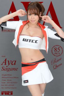 女怕嫁错郎 电视剧