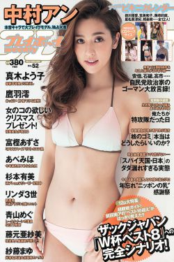 人妻熟妇乱又伦精品视频中文字幕