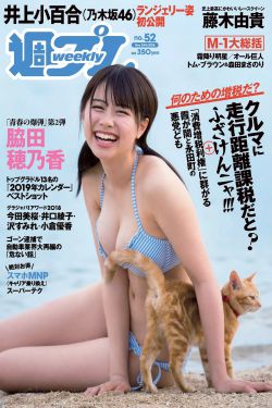 男人和女人