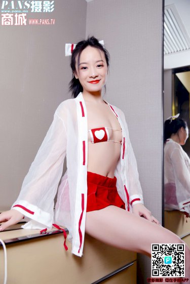蒲肉团