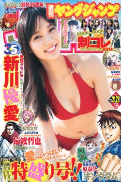 古代女子名字