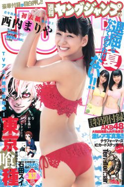 代号021