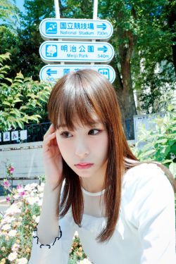 办公室激情上司和秘书小说